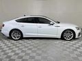 2021 Audi A5 Coupe 2.0 TDI quattro S Line Auto | 40 TDI