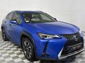 2020 Lexus UX 200 EX