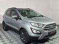 2021 Ford EcoSport 1.0 EcoBoost Trend
