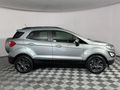2021 Ford EcoSport 1.0 EcoBoost Trend