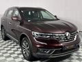 2023 Renault Koleos 2.5 Dynamique Auto