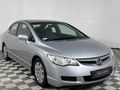 2008 Honda Civic 1.8 LXi Sedan