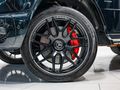 2020 Mercedes-AMG G-Class G63 AMG