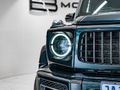 2020 Mercedes-AMG G-Class G63 AMG