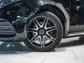 2023 Mercedes-Benz V-Class V 300d Exclusive