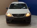2023 Nissan NP200 1.6 A/C Safety Pack