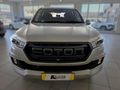 2026 Foton Tunland 2.0T G7 Elite Double-Cab