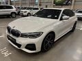 2021 BMW 3 Series 330i M Sport