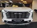 2024 Haval Jolion 1.5T Super Luxury Auto
