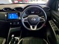 2026 Nissan Magnite 1.0 Visia AMT