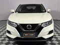 2020 Nissan Qashqai 1.2T Visia