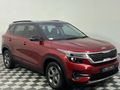 2020 Kia Seltos 1.5D EX