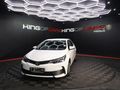 2023 Toyota Corolla Quest 1.8 Plus