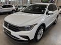 2024 Volkswagen Tiguan 1.4TSI