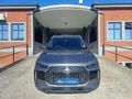 2025 Chery Tiggo Cross 1.5t Elite Auto