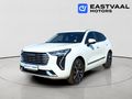 2023 Haval Jolion 1.5T Luxury Auto