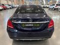 2016 Mercedes-Benz C-Class C 250 Avantgarde Auto