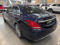 2016 Mercedes-Benz C-Class C 250 Avantgarde Auto