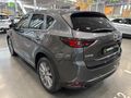 2020 Mazda CX-5 2.0 Dynamic Auto