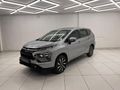 2026 Mitsubishi Xpander 1.5 Auto