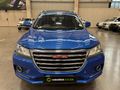 2019 Haval H2 1.5T Luxury Auto