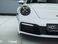 2022 Porsche 911 Targa 4S