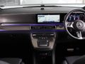 2026 Mercedes-Benz V-Class V300d Exclusive