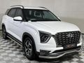 2025 Hyundai Creta Grand 2.0 Executive
