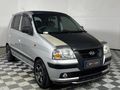 2010 Hyundai Atos 1.1 GLS