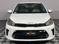 2023 Kia Pegas 1.4 EX