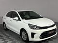 2023 Kia Pegas 1.4 EX