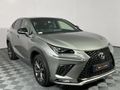 2019 Lexus NX 300 F-Sport