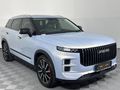 2025 Jaecoo J7 1.6T Glacier