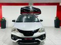 2017 Toyota Etios 1.5 XS 5-dr