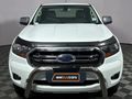2022 Ford Ranger 2.2 TDCi XLS 4x4 Auto SuperCab