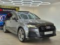 2021 Audi Q7 3.0 TDI quattro Auto S Line | 45 TDI