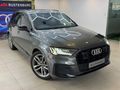2021 Audi Q7 3.0 TDI quattro Auto S Line | 45 TDI