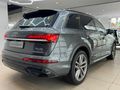 2021 Audi Q7 3.0 TDI quattro Auto S Line | 45 TDI