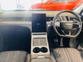 2026 Lepas L6 Pantera 1.5T DCT