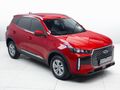 2026 Chery Tiggo Cross 1.5 Lit CVT Auto