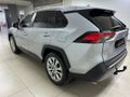 2021 Toyota RAV4 2.0 VX Auto