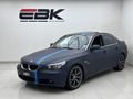 2005 BMW 5 Series 530i Auto