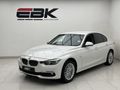 2018 BMW 3 Series 320i Luxury Line Auto