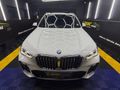 2018 BMW X5 xDrive30d M Sport