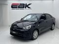 2024 Kia Pegas 1.4 LX