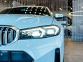 2023 BMW 3 Series 320i M Sport Auto