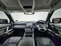 2022 Land Rover Defender 110 D300 HSE X-Dynamic