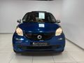 2016 Smart ForFour Passion