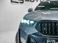 2023 BMW X6 xDrive30d M Sport
