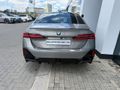2025 BMW 5 Series 520d M Sport Pro